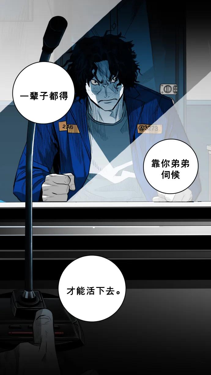 第27话19