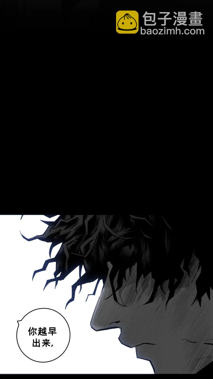第27话20