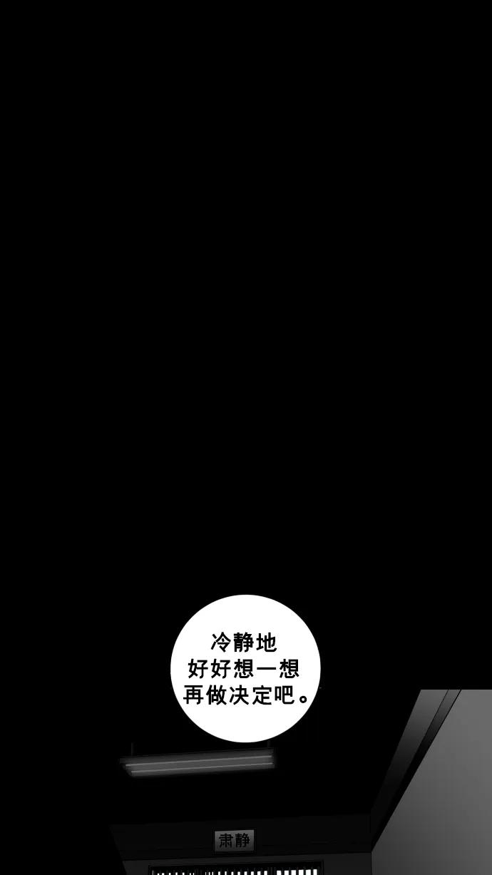 第27话22