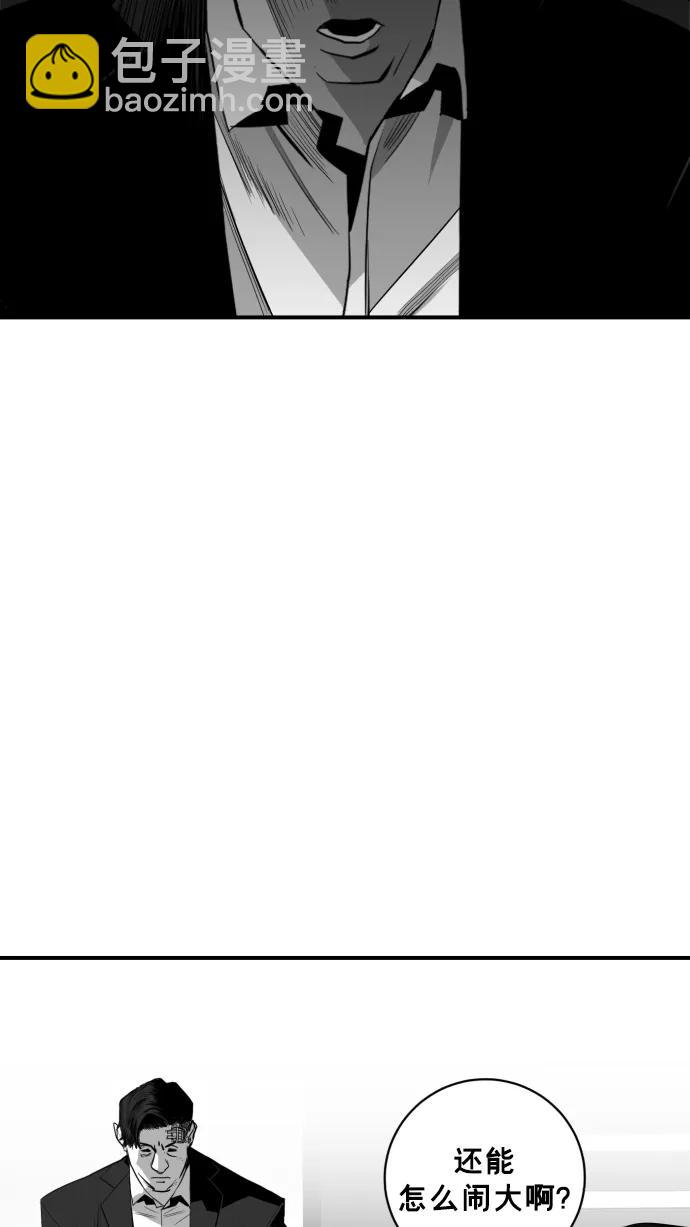 第27话27
