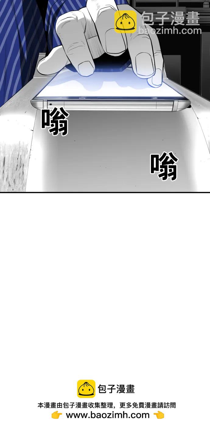 第27话49