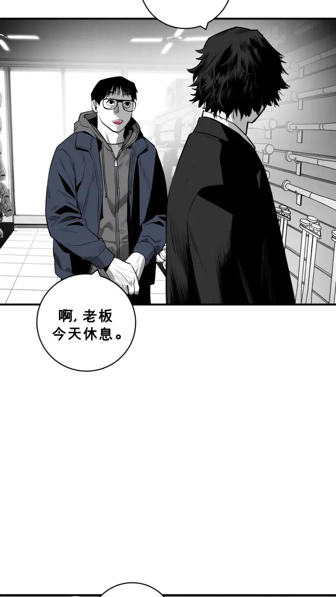 第27话66