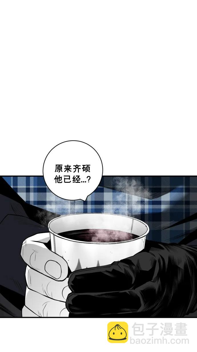 第27话82