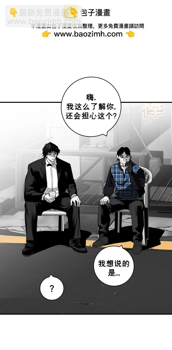 第27话97