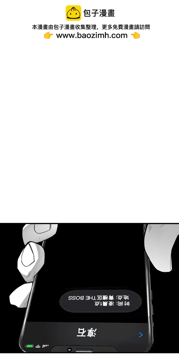 第28话1