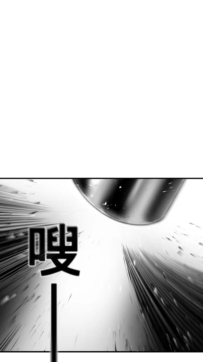 第28话12