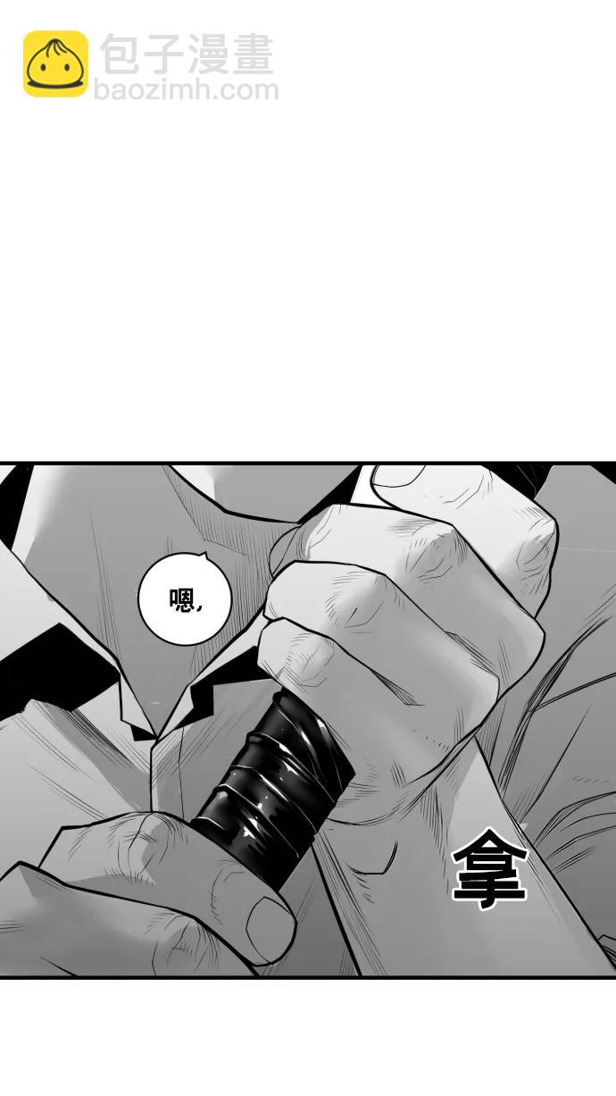 第28话16