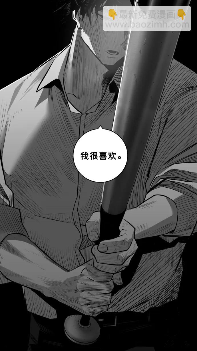 第28话18