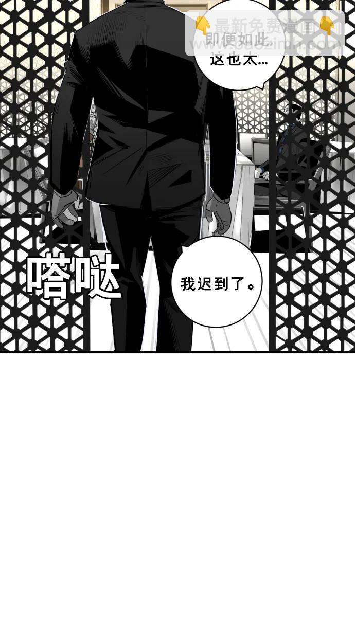 第28话28