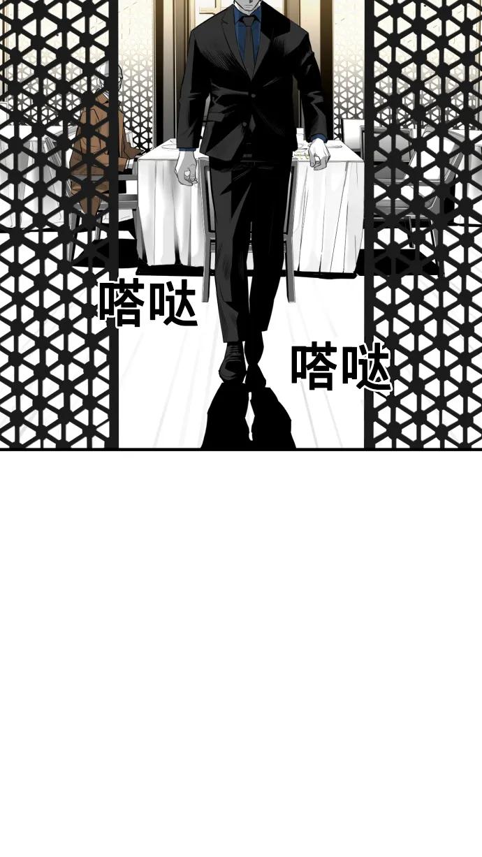 第28话64