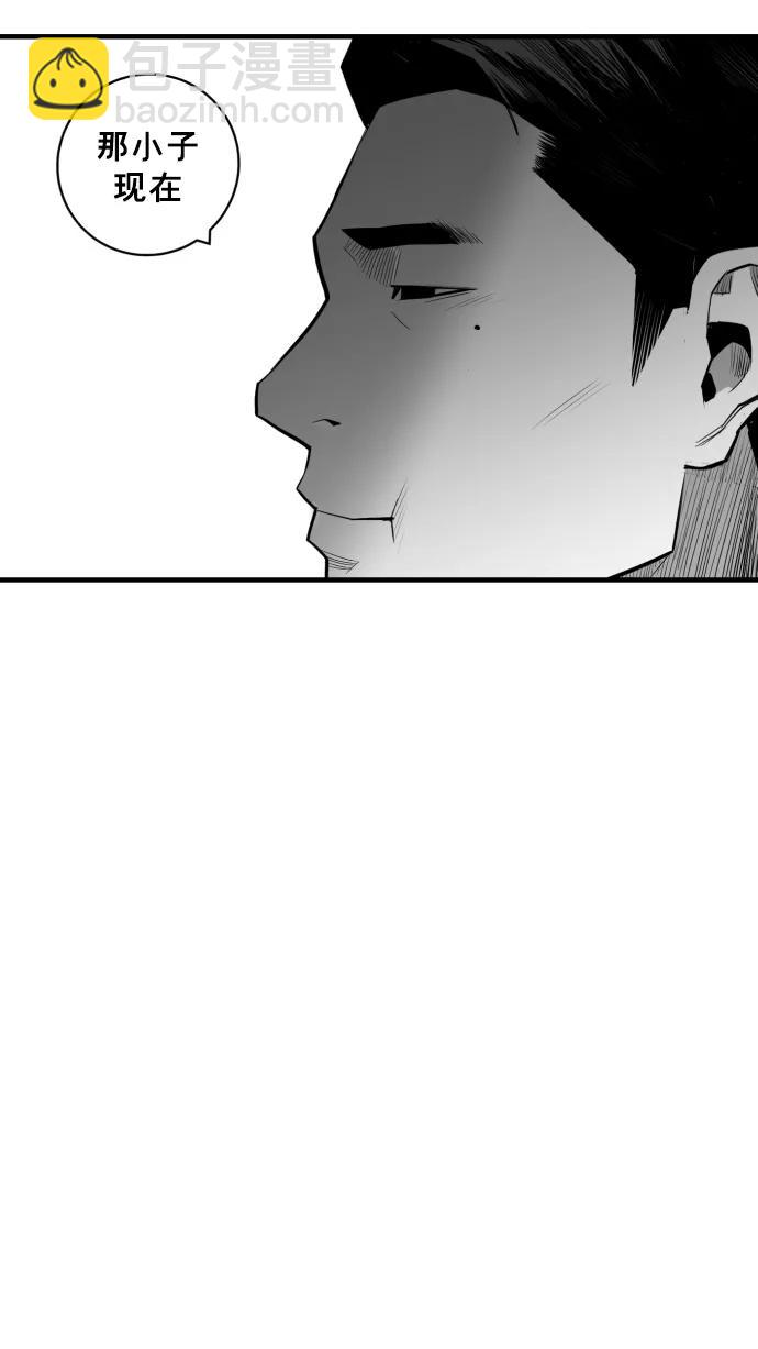 第28话72