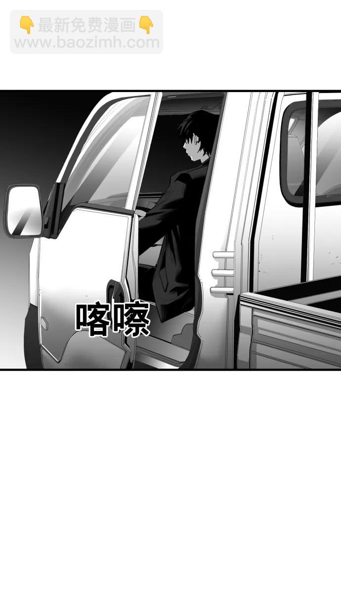 第28话79
