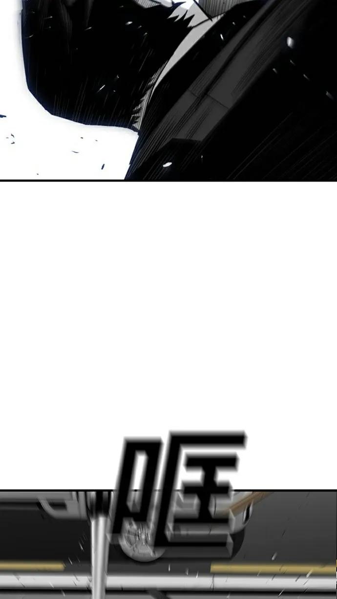 第30话2