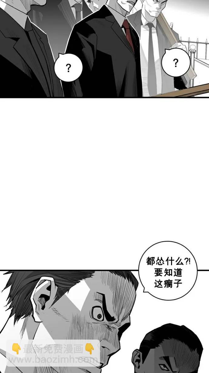 第30话24