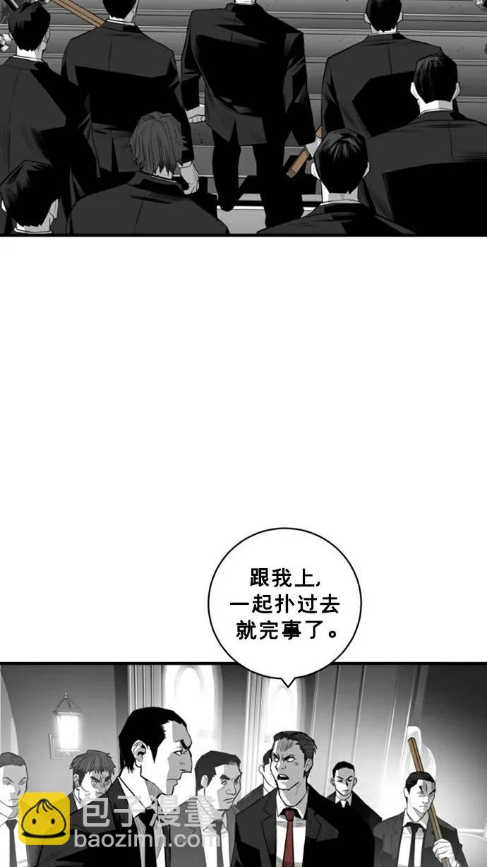 第30话26