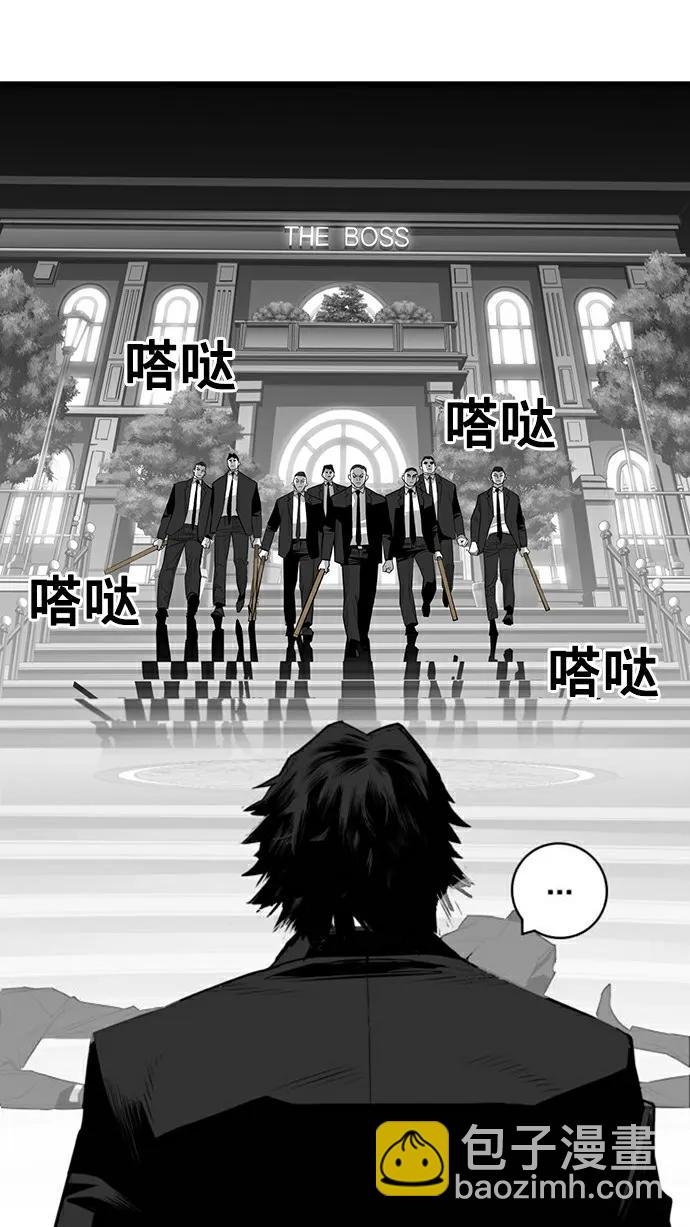 第30话28