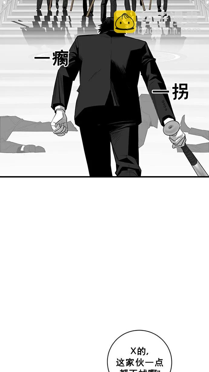 第30话30