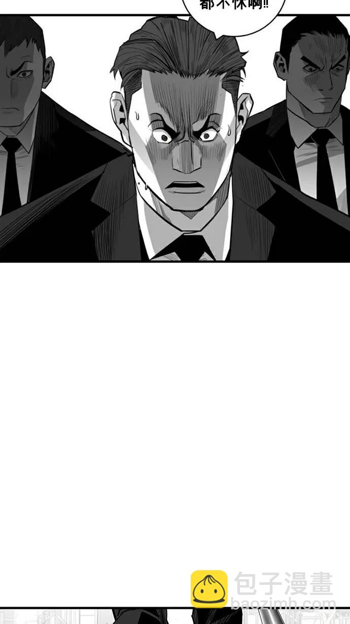 第30话31