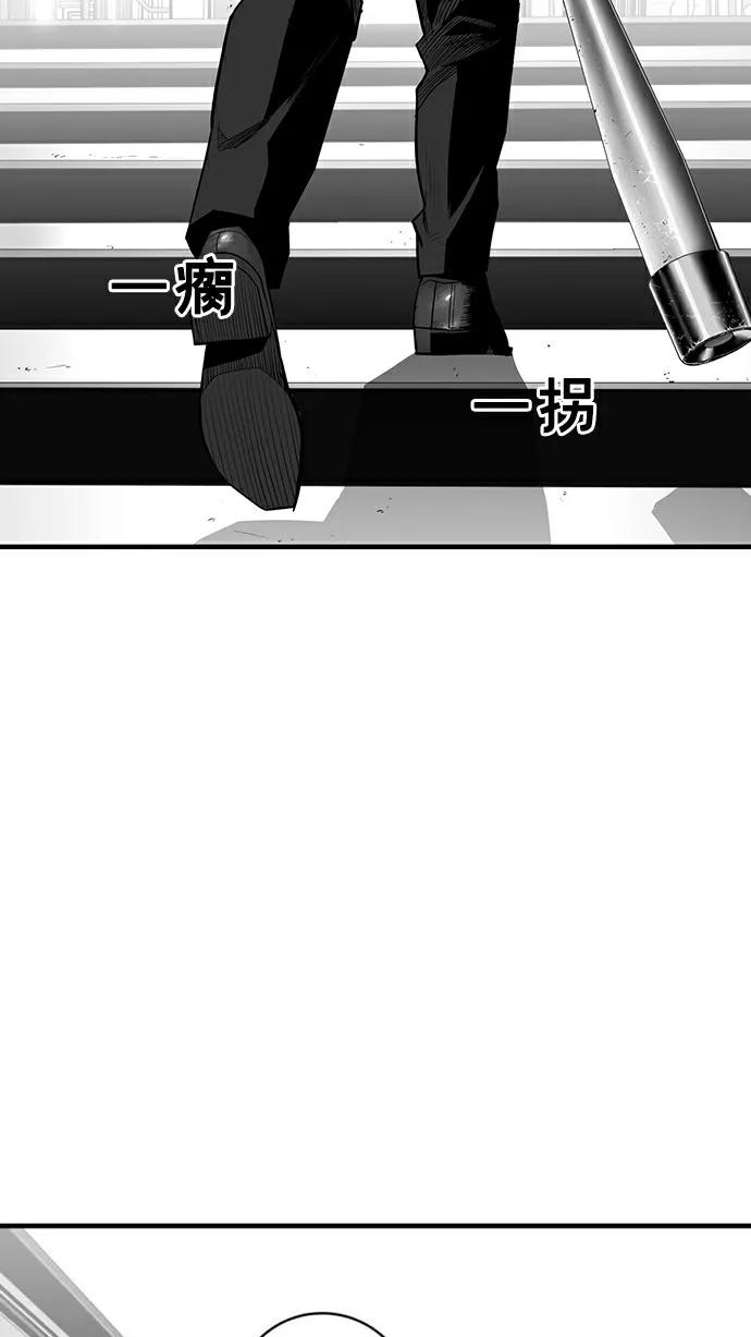 第30话32