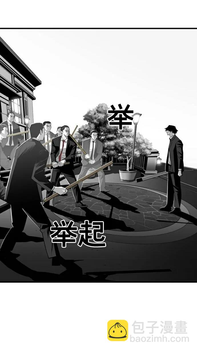 第30话34