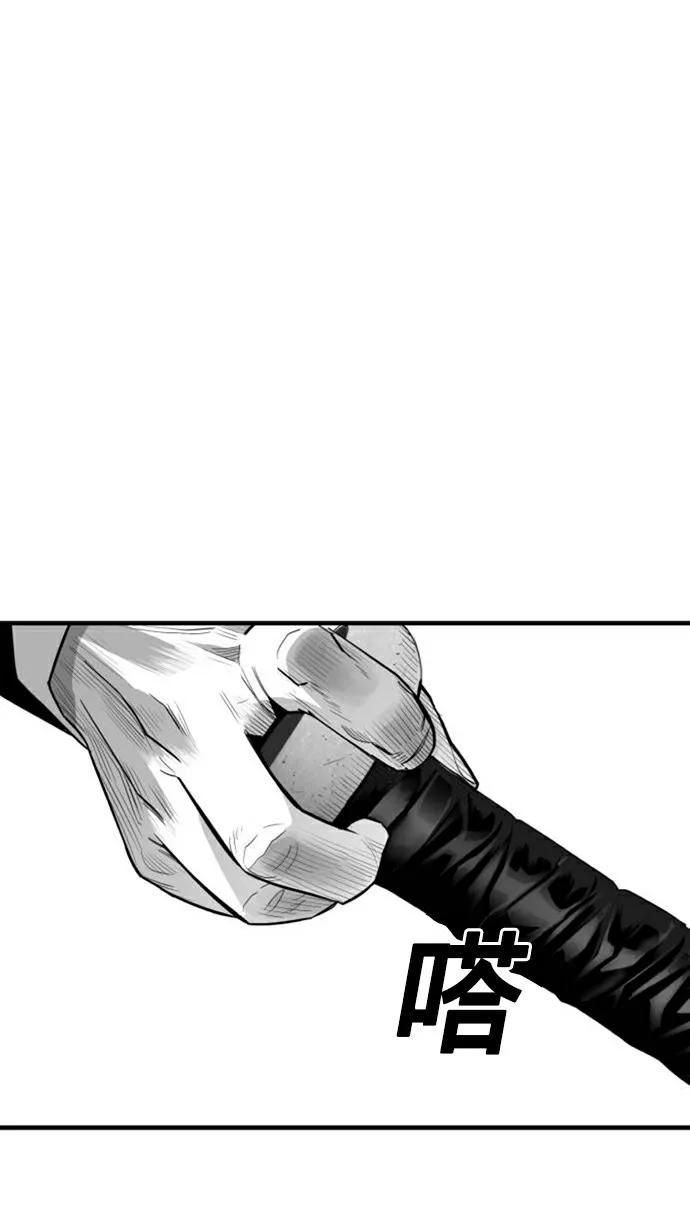 第30话35