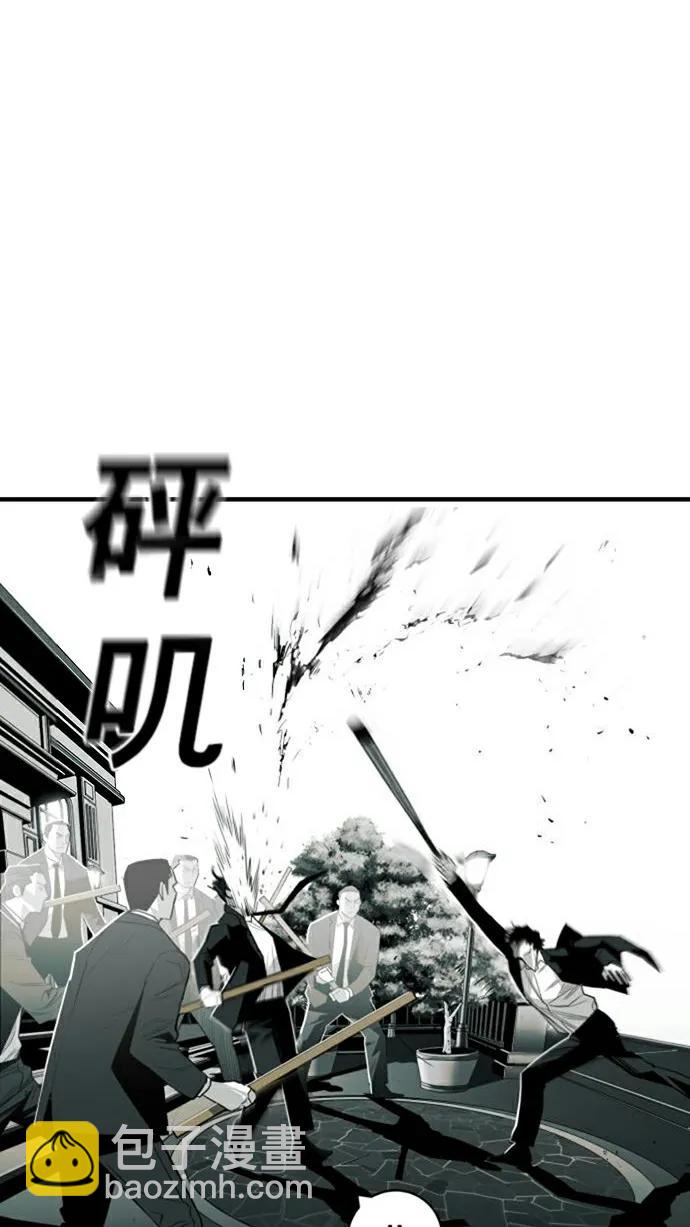 第30话39