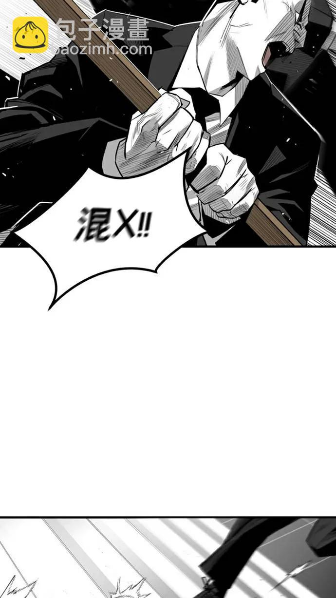 第30话41