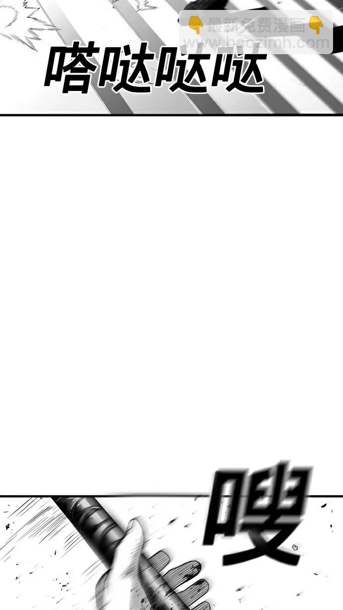 第30话42