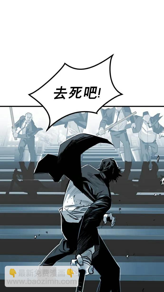 第30话44