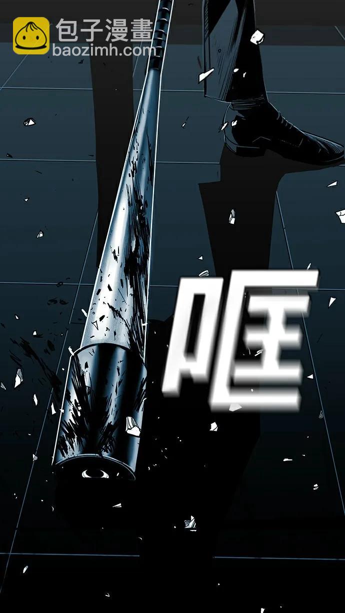 第30话45