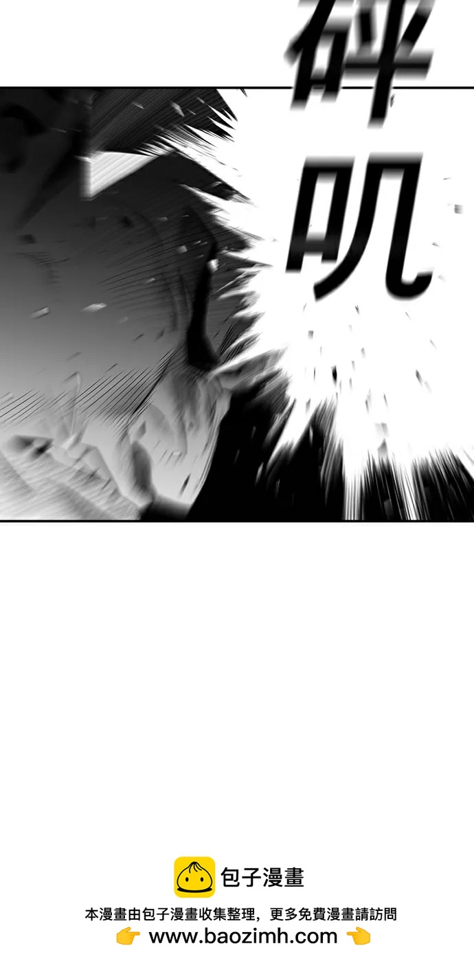第30话49