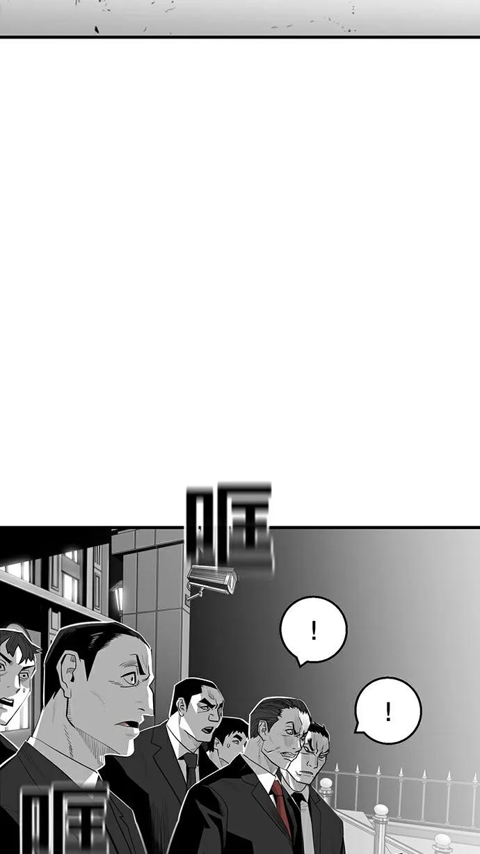 第30话5