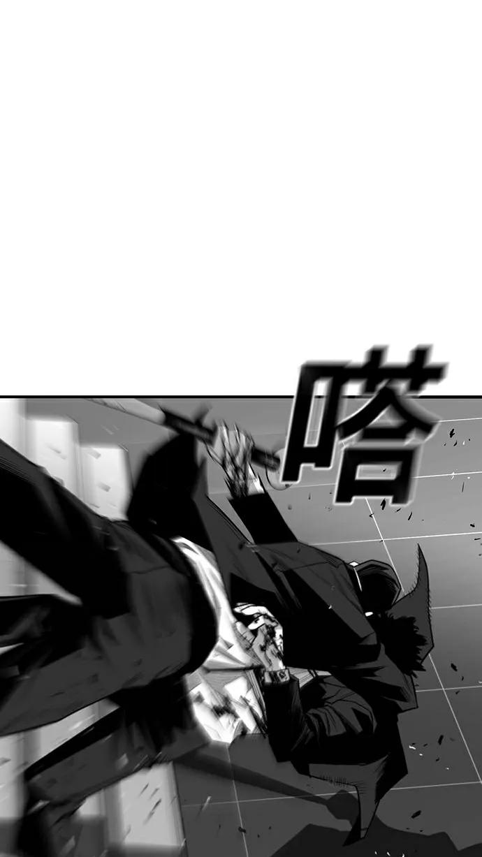 第30话56