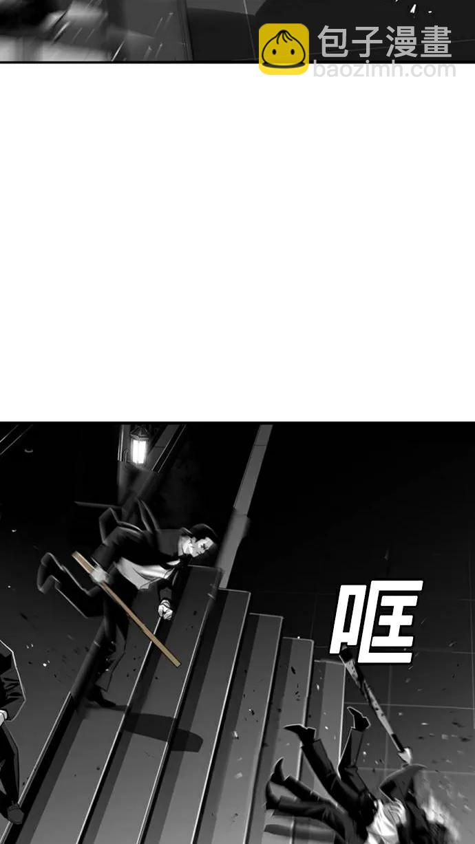 第30话57