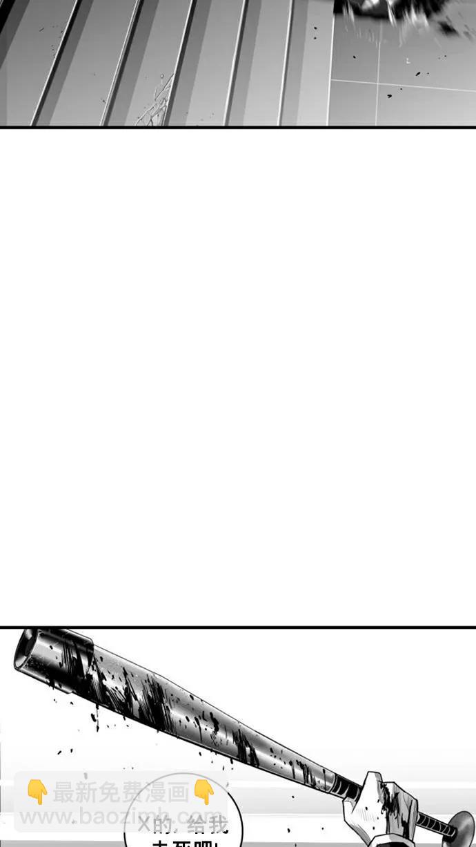 第30话58