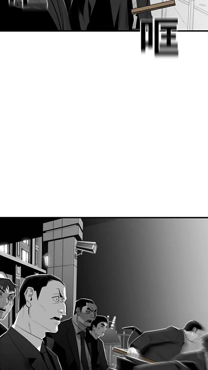 第30话6