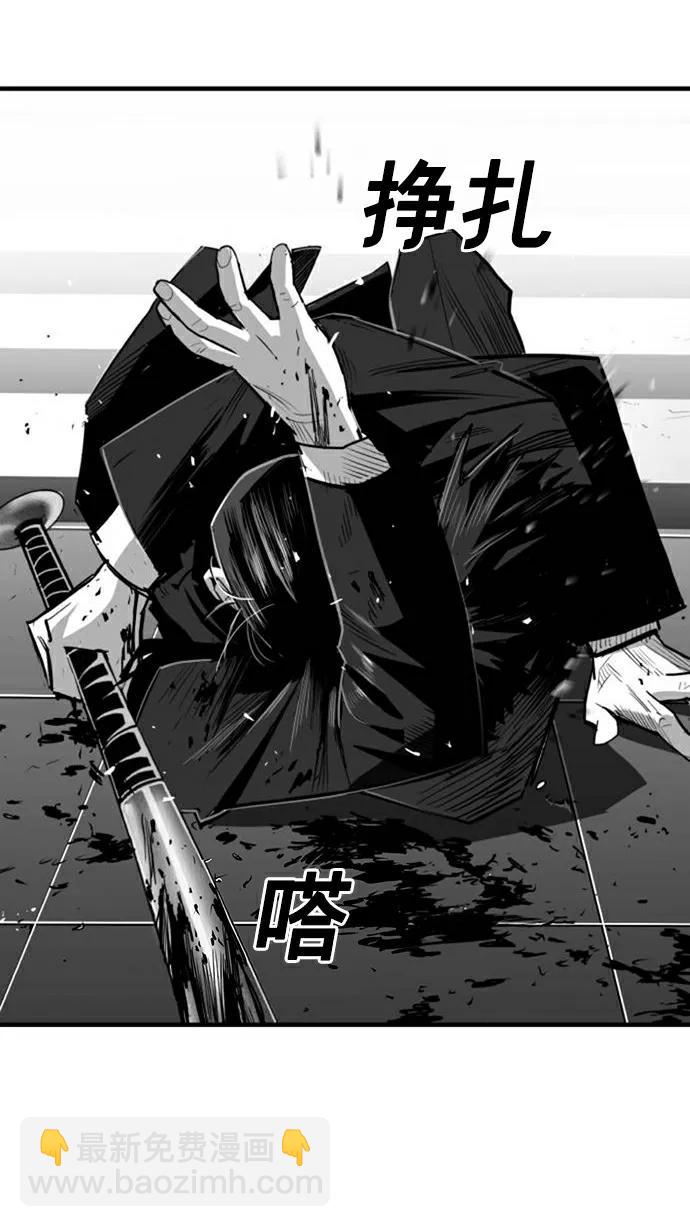第30话60
