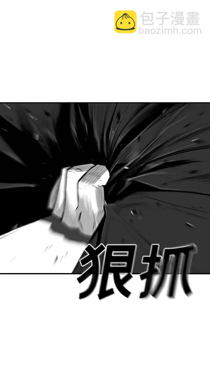 第30话61