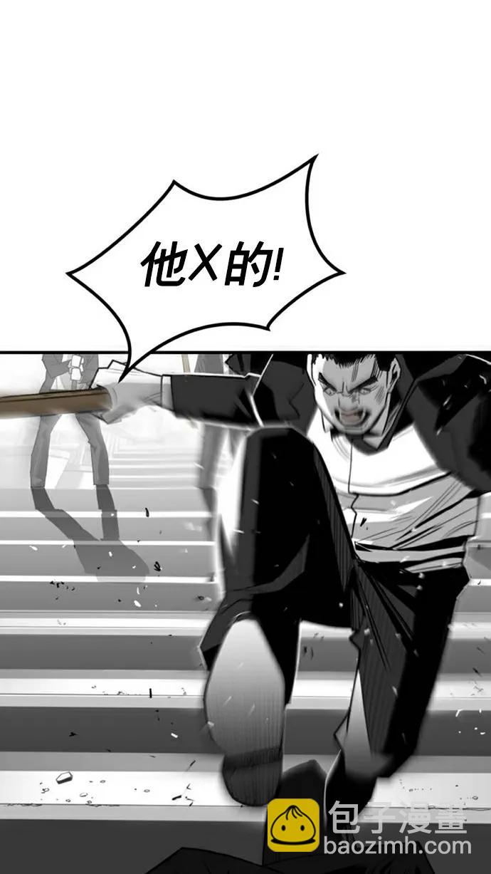 第30话63