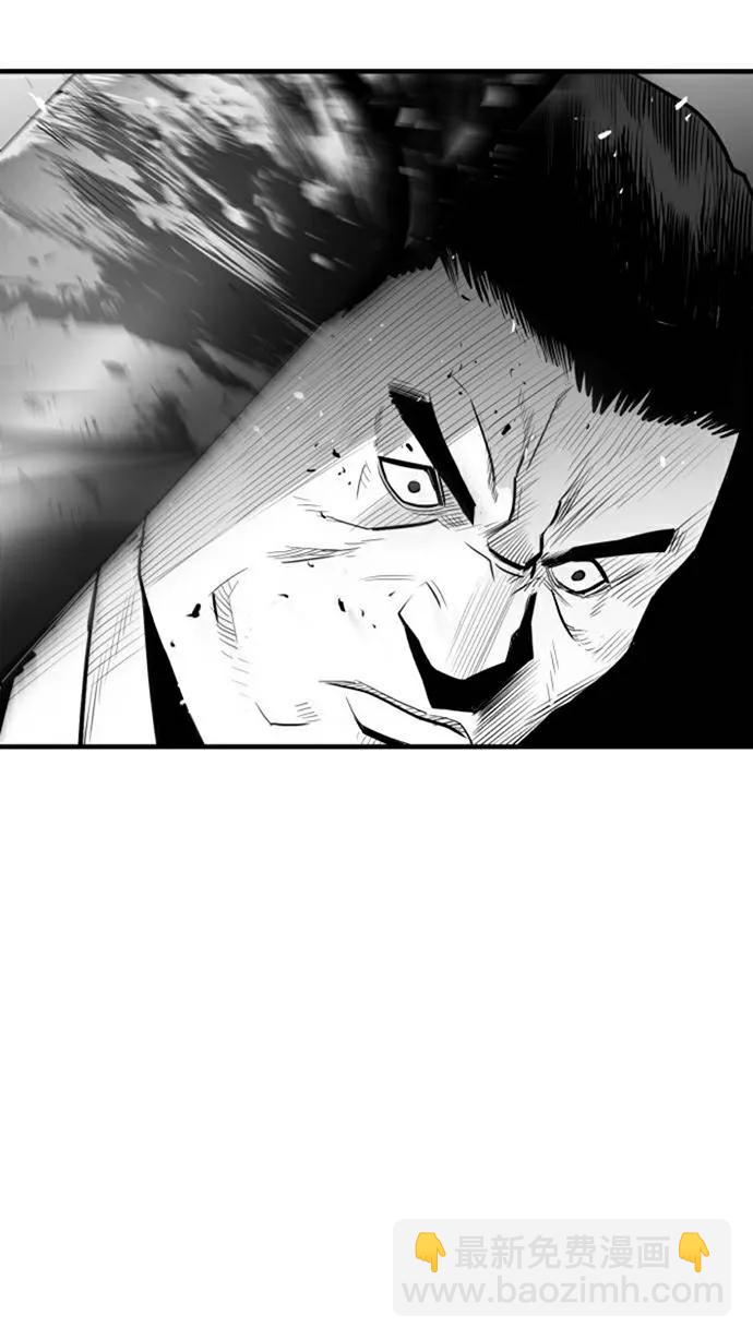 第30话70