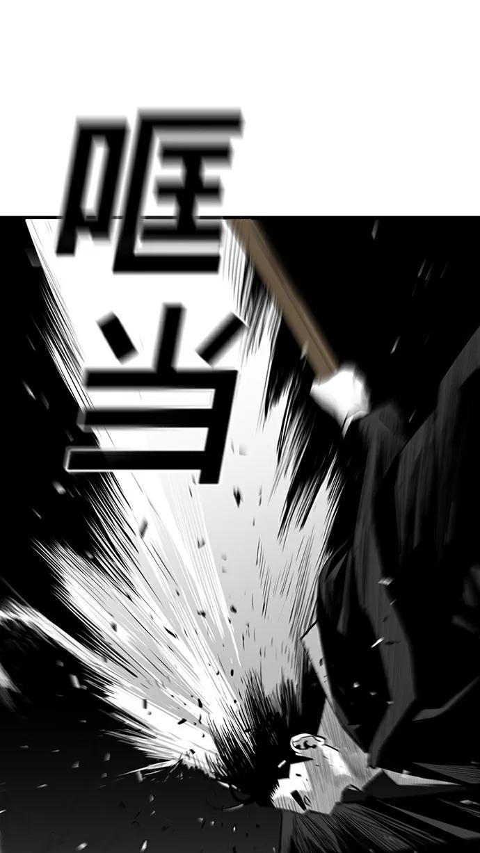 第30话71