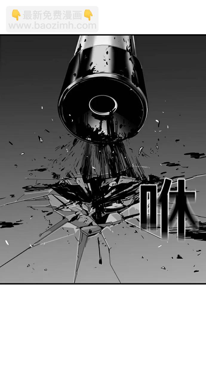 第30话74