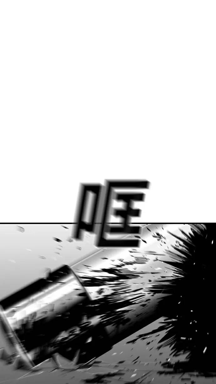 第30话76