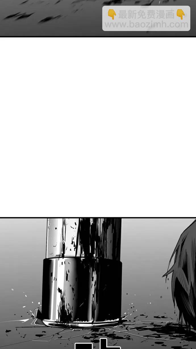 第30话77