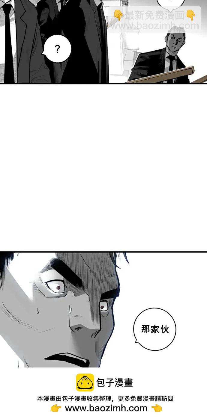 第30话81
