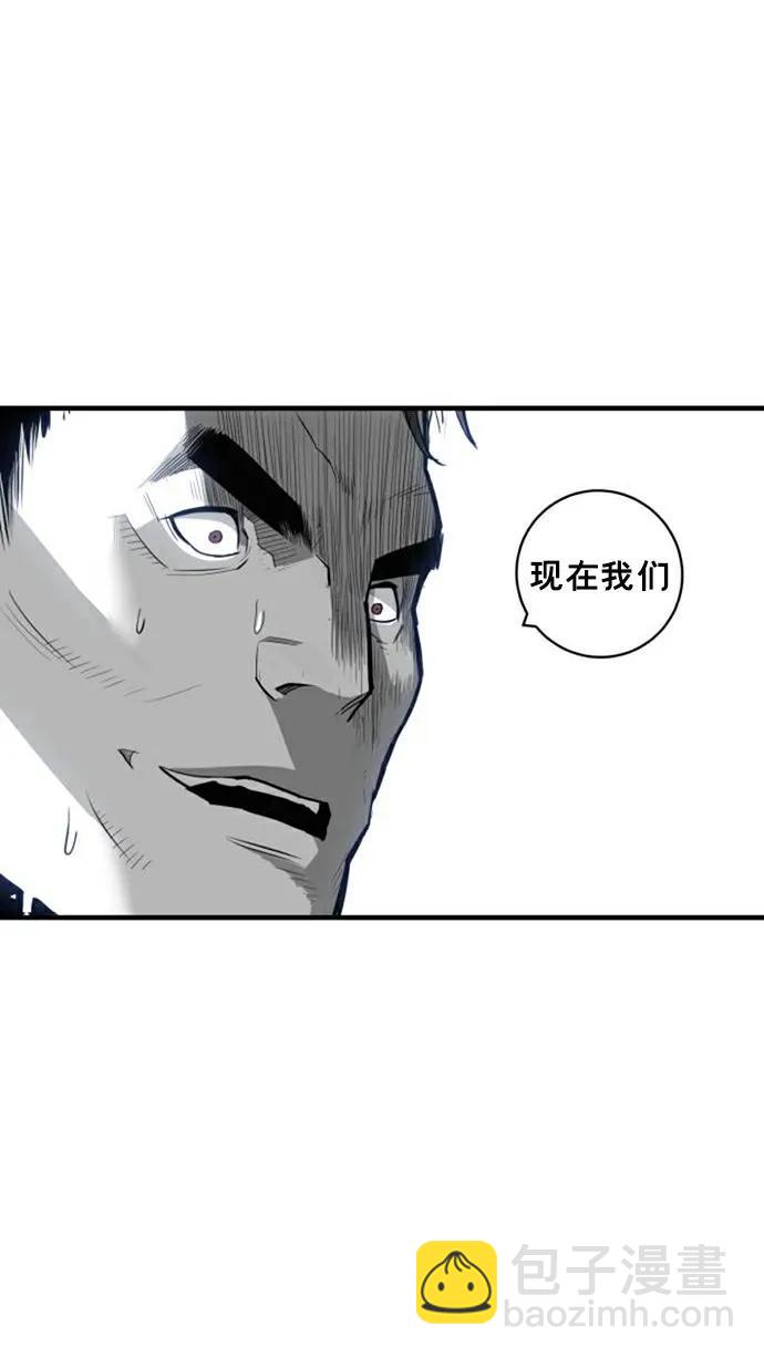 第30话84