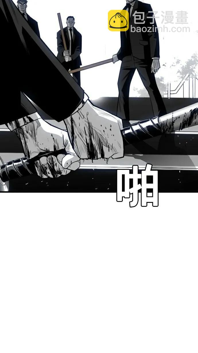 第31话11
