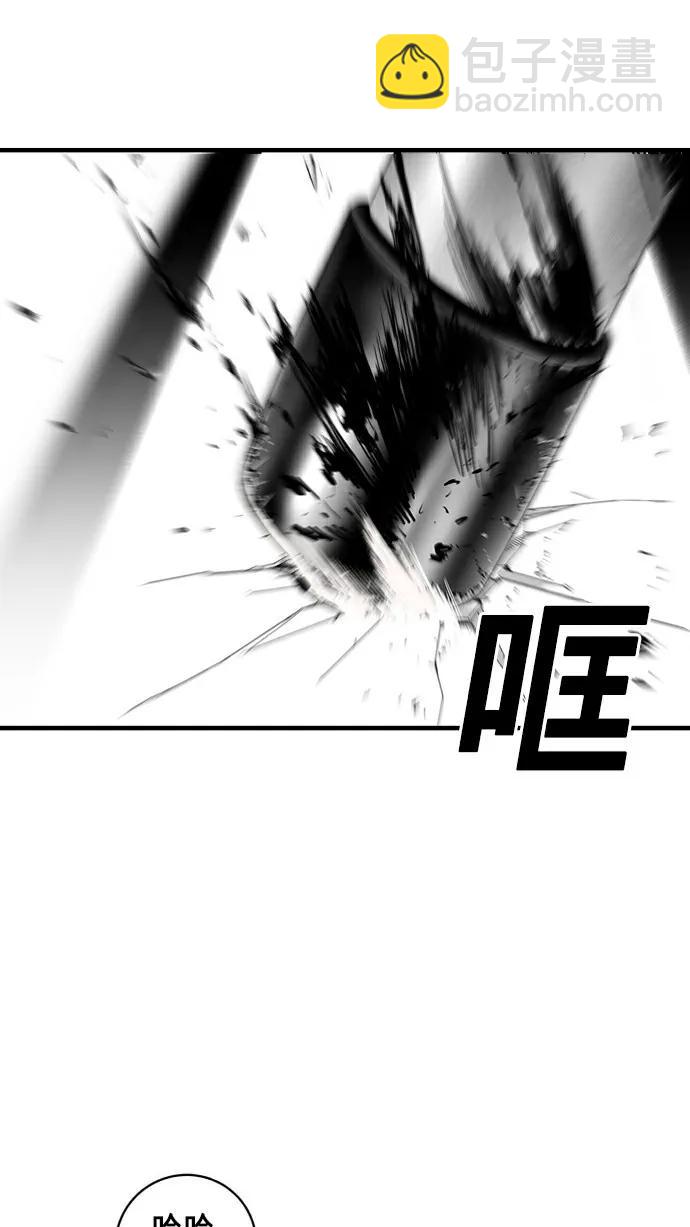 第31话13