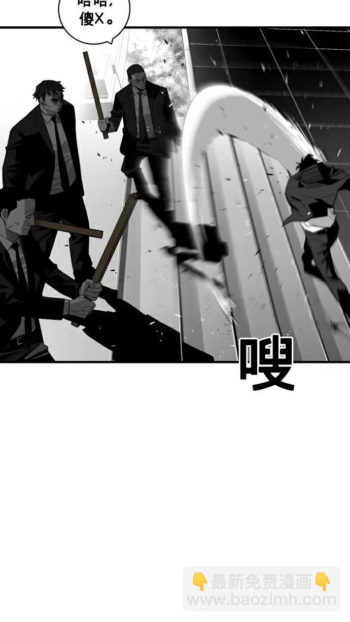 第31话14