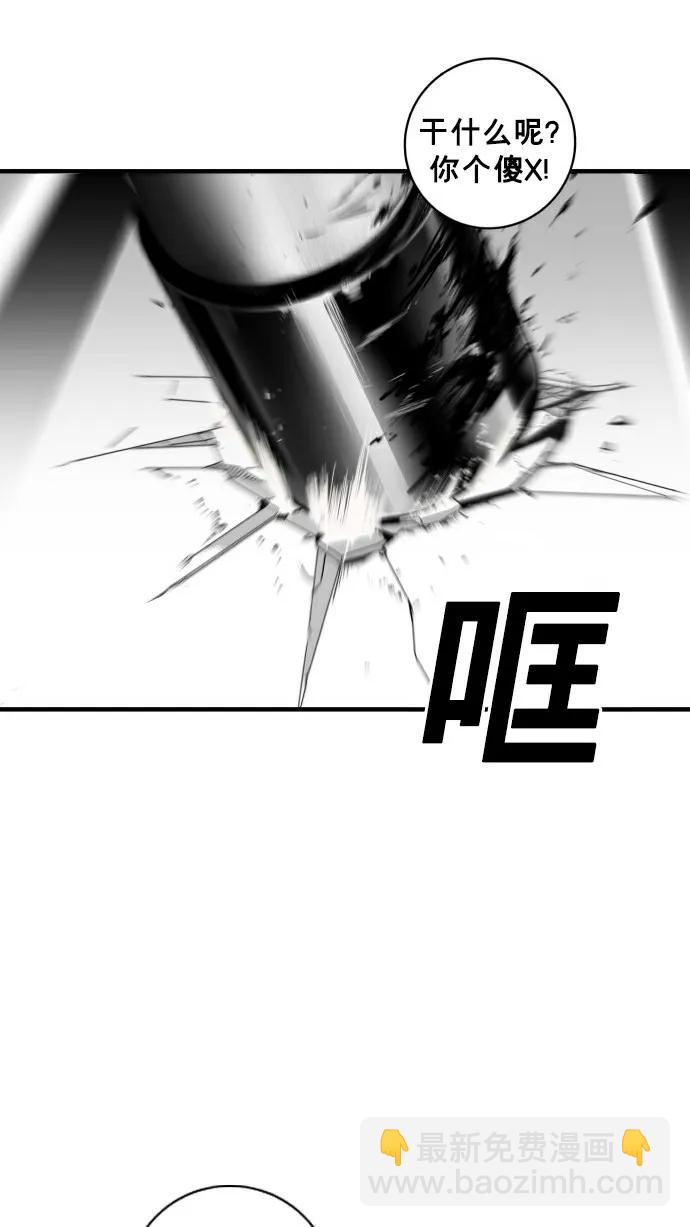 第31话15